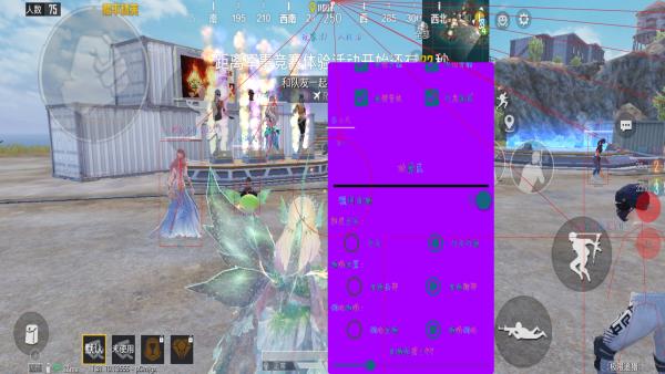 和平精英辅助【地狱犬/哮天犬】